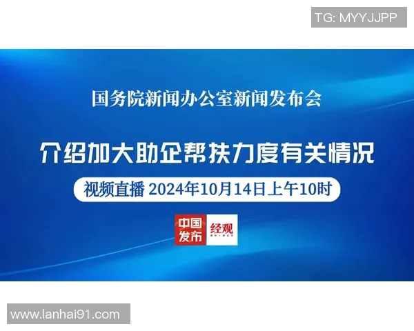 实时新闻深入探讨BLG战队近期状态与表现的数据分析报告